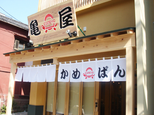 �����񍐎ʐ^