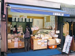 �����񍐎ʐ^