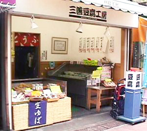 �����񍐎ʐ^